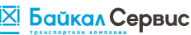 Транспортная компания